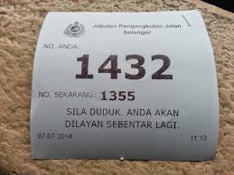Bagi pemegang lesen memandu ldl & pdl (lesen l & lesen p), sila perbaharui di kaunter jpj. Lesen L Tamat Tempoh