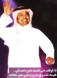 شركة baykar defense تنشر أول تصميم لمقاتلة حربية تركية بدون طيار (صور). Ù…Ø¹Ø§ Ø¶Ø¯ Ø§Ù„Ø¯Ø®Ù„Ø§Ø¡ Ø¹Ù„Ù‰ Ø§Ù„ØµØ­Ø§ÙÙ‡ Ø§Ù„Ø³Ø¹ÙˆØ¯ÙŠÙ‡ Ø§Ù„Ù…Ø­Ø§Ø±Ø¨ÙŠÙ† Ù„ÙÙ†Ø§Ù† Ø§Ù„ÙˆØ·Ù† Ø±Ø§Ø´Ø¯ Ø§Ù„Ù…Ø§Ø¬Ø¯ Posts Facebook