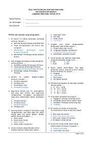 Next post download soal uts fiqih kelas 3 semester 1. Doc Soal Pertolongan Pertama Pmr Wira Pmi Kabupaten Madiun Jumbara Pmr Wira Tahun 2015 Simsim Aja Academia Edu