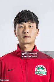 126 Henan Jianye Fc Photos & High Res Pictures