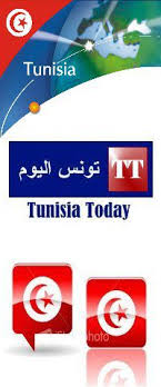139 حالة وفاة و 4829 اصابة جديدة الإسلام دعا إلى. ØªÙˆÙ†Ø³ Ø§Ù„ÙŠÙˆÙ… Tunisia Today Home Facebook