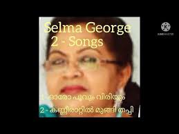 Selma George 2