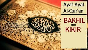 Ali imran ayat 154 al maidah ayat 50 al an'am ayat 28, 136, dan 140 al ahzab ayat 33 al fath ayat 26 ini termasuk kedalam bab 1: Kumpulan Ayat Ayat Alquran Tentang Ilmu Mutiaraislam Net