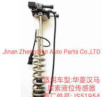 Dtvs-456 Js51954 Urea Level Sendor Sensor Feul Level Sensor for Beiben  Sinotruk HOWO Shacman FAW Foton Auman Hongyan Camc Dongfeng JAC Truck Spare  Parts