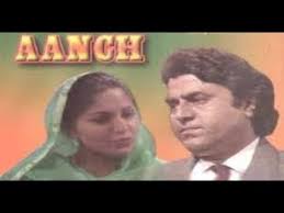PTV Classic Drama Aanch I Episode 2 I Shafi Muhammad Shah I Shagufta Ejaz I  #shaguftaijaz I #ptv I