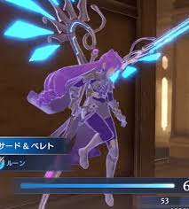 Parece que Rosado usa modelos femininos para engajar. : r/fireemblem