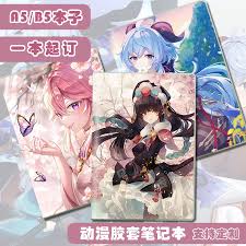 云堇笔记本申鹤甘雨八重神子周边二次元文具作业本学生