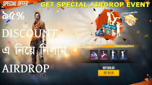 How to buy free fire special airdrop bkash | special airdrop buy using google gift card technical mamun buy special airdrop Free Fire Special Airdrop Event How To Buy Free Fire Special Airdrop Event How To Top Up Airdrop Youtube