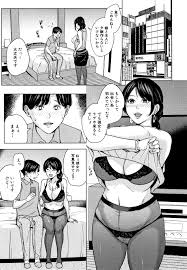 Maimu Maimu] Kanojo no Mama to Deaikei de... read online,free download  [2/25]