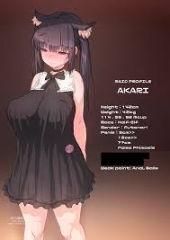 Complete works. 12 - Japanese Hentai Manga