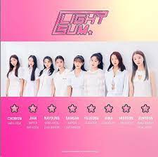 / 강원 춘천시 / 큐브엔터테인먼트)'이 큐브 신인 걸그룹 '라잇썸' 멤버에 공식 합류하면서 2021년 상반기중 공식 데뷔합니다. ë¼ìž‡ì¸ ê¹€ë‚˜ì˜ í¬ì§€ì…˜ Gif ìŠ¤í€˜ì–´ ì¹´í…Œê³ ë¦¬