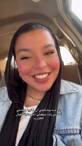 Mariam Saied (@saksoniaaa_)