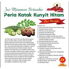 Taburkan sedikit garam dalam cawan, kacau dan minun pada waktu malam sebelum tidur. Jus Peria Katak Moringa Kunyit Hitam Price Promotion Jun 2021 Biggo Malaysia