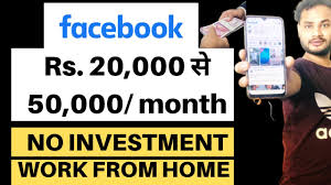 Last updated april 16, 2021. 70 000 Jobs In Amazon India For You Amazon Work From Home Work From Home Jobs Part Time Jobs Youtube