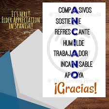Anciano Gracias Thank You Card Jw Anciano Jw Elder Jw Etsy Pioneer Gifts Jw Gifts Jehovah Witness Gifts