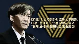 19세기 말부터 20세기 초까지 서유럽 반유대주의 사건 중 가장 상징적인 드레퓌스 사건은 시오니즘 운동에도 질적인 전환을 가져왔다. ì¡°êµ­ ì¸ë¬¼ ë¹„íŒ ë° ë…¼ëž€ ì´ì¤'ì„± ë‚˜ë¬´ìœ„í‚¤