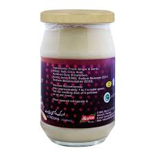 Add the vinegar, sugar, salt, garlic, bay leaves and 1¼ cups of water. Buy Hanson Garlic Ginger Paste 300g Online At Best Price Wholesaler Pk