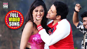 New Songs Bhojpuri Song Videos 2020 Latest Bhojpuri Gana Jaawaniya Bhail Udanbaaz From Lallu Ki Laila Ft Nirahua And Yamini Singh Detail kabil wapking mp3 dapat kamu tere naina jai ho full video song | salman khan, daisy shah. bhojpuri song 2020 latest bhojpuri gana jaawaniya bhail udanbaaz from lallu ki laila ft nirahua and yamini singh