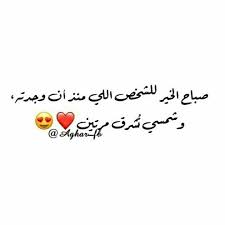 Pin On من أنفسكم أزواجا لتسكنوا إليها وجعل بينكم مودة ورحمة