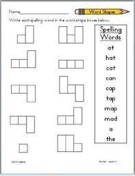 Hfw activity cards a set of hfw activity cards to practise writing and spelling the first 100 high frequency words. The Hat First Grade Spelling And Hfw Worksheets By Katherine G Tpt