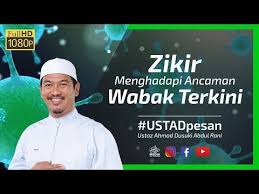 Hasil karangan, ustaz ahmad dasuki abdul rani + ustaz syed abdul kadir aljoofre. Zikir Menghadapi Ancaman Wabak Terkini Ustaz Ahmad Dusuki Abd Rani Ustad Youtube Pelajaran Seni Doa