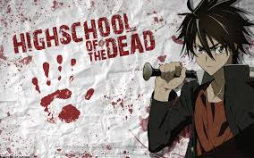 highschool of the dead ภาค 2.4