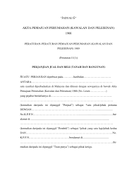 Secara khusus, istilah 'certificate of fitness for occupation' akan digantikan dengan 'certificate of completion and compliance' supaya ia selaras. Jadual G Beli Tanah Dan Bangunan