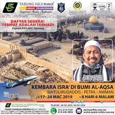 Th menyediakan kemudahan bagi umat islam di negara ini menyimpan wang untuk mengerjakan haji. Tabung Haji Travel Career Chaucerianism Bagram Site