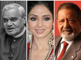 They were born on a thursday. Celebrity Deaths Of 2018 Looking Back At The Stars We Lost In Memoriam The Economic Times