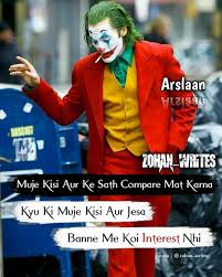 Malik Best Joker Quotes Joker Quotes Smart Quotes Funny
