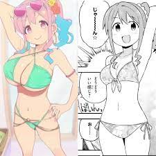 Onimai boobs