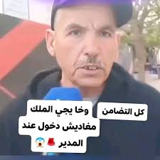 إخوان كاين شي حل 😕 100 100st بنک_المعري بنك درهم نمائة 技 100 CHIND CIT  Panu A 100 BANK BANKAL-MAGHRIB AL -MAGHRIB 100DIRT-IAMS 100 DIRHAMS  $55J524946 55 J524946 $55J524946 ل 524946 355