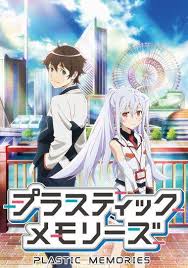 Plastic Memories Anime Planet Memories Anime Plastic Memories Anime Wall Art