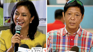 Salamat po mr.bongbong marcos sa pagpapaalala sa amin pero marami po talagang natatakot sa bakuna sa ngayon dahil sa mga lumalabas na mga balita na may namamatay sa dahil sa. Vp Poll Protest Sc Orders Marcos To Pay P66 2m Robredo P15 7m Inquirer News