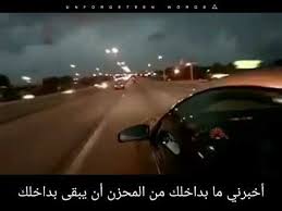 مشاهدة مسلسل سنوات الضياع الحلقة 100 pause play % buffered 00:00. Ù…Ø³Ù„Ø³Ù„ Ø³Ù†ÙˆØ§Øª Ø§Ù„ØµÙØµØ§Ù Ø§Ù„Ø¬Ø²Ø¡ Ø§Ù„Ø«Ø§Ù„Ø« Ø­Ù„Ù‚Ù‡ 100