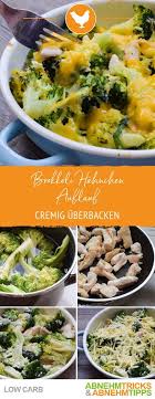 Cremiger Uberbackener Low Carb Brokkoli Hahnchen Auflauf Rezept Hahnchen Auflauf Rezepte Mit Brokkoli Huhn Brokkoli