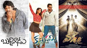 List Of 50 New Telugu Films On Amazon Prime Video In January 2020 In 2020 Prime Video Amazon Prime Video Amazon Prime