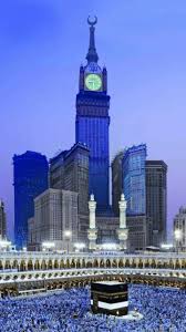 Makkah Royal Clock Tower Mecca Makkah Tower Mecca Wallpaper Mecca