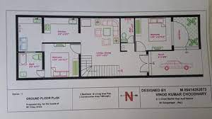 20 X 60 House Plans Map Small