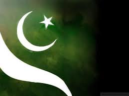 Download Pakistani National Songs Free Mp3 Collection Album Pakistani Voice Chat Room Pakistan Flag Wallpaper Pakistan Independence Day Pakistan Independence