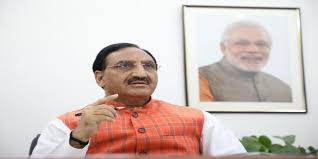 Detailed analysis will be made available soon. Students Ask Ramesh Pokhriyal To Postpone Board Exams At Least Till May