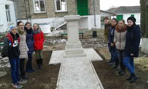 Ulmu este un sat şi comună din raionul ialoveni. Eminescu Comemorat La Gimnaziul Din Ulmu Care Ii PoartÄƒ Si Numele Fondul Pentru Tineri Ialoveni