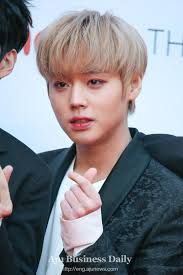 See more ideas about park, flower crew, marriage agency. Wanna One S Park Ji Hoon Takes Legal Action Against Cyber Bullying
