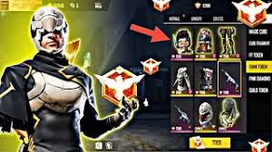 Our awesome free fire diamonds hack tool is very easy to use. Free Fire Rank Token New Rewards Ff Next Top Up Rewards Free Fire Account Hack Problem Youtube
