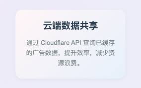 Bilibili AI Skip - 使用AI 自动跳过B 站视频植入广告扩展 ...