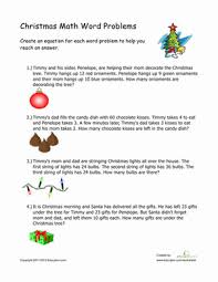 Free math worksheets from k5 learning. 2nd Grade Christmas Word Problem Worksheets Education Com
