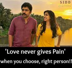 We did not find results for: Tamil Movies Love Love Failure Quotes Gethu Cinema