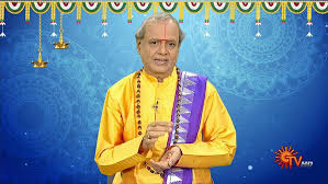 TM - Aalaya Vazhipadu