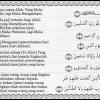 Moslem communitytafsir surat al fatihah | habib ali zaenal abidin al. Https Encrypted Tbn0 Gstatic Com Images Q Tbn And9gcq40qxura7qb29ndux6nxhuuuyaoiewuopa3fiamhbgxbsrpzus Usqp Cau