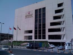 Bahrain top bank list lists the largest banks in bahrain. Bahrain Banks Loans Are Set To Grow 10pc Economics Business Channel